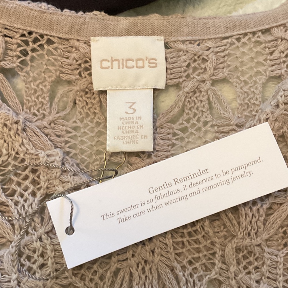 Chico's Beige Lace Overlay Top - Picture 3 of 5
